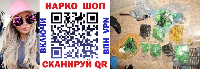 Сколько стоит Первоуральск OMG tor  Мефедрон  Alpha PVP  Амфетамин  Конопля  Кокаин 