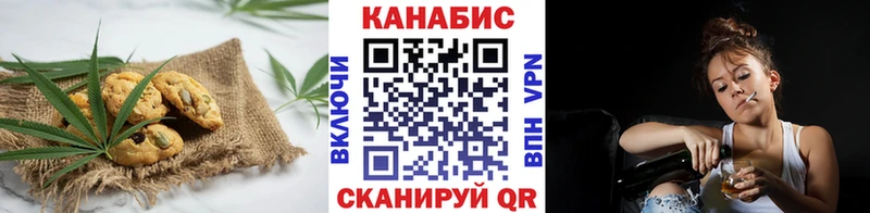 Еда ТГК марихуана  закладки  ОМГ ОМГ ONION  Первоуральск 