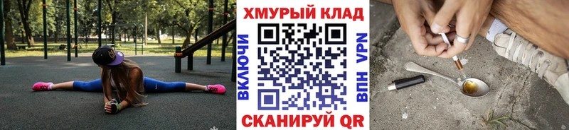Героин Афган  как найти наркотики  Первоуральск 