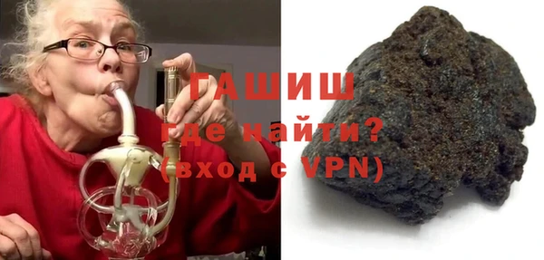прущие крисы Волосово