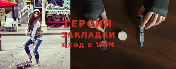 гашиш Володарск