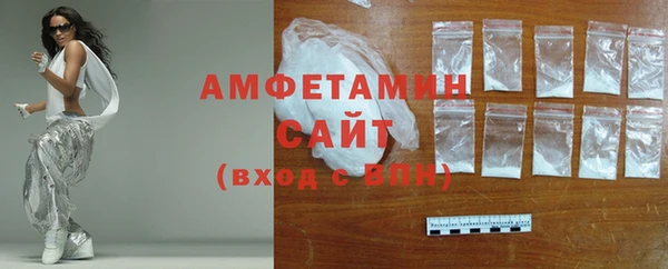 героин Бородино