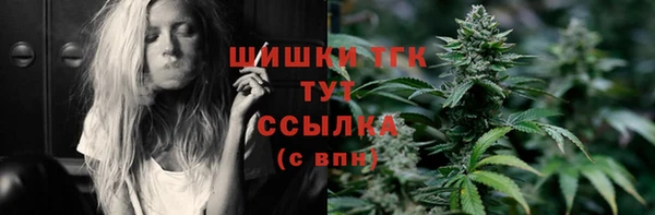 прущие крисы Волосово