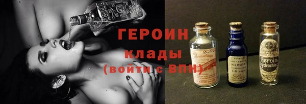 прущие крисы Волосово