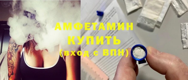 прущие крисы Волосово