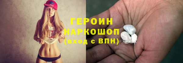 гашиш Володарск