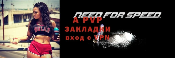 гашиш Володарск