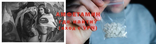гашиш Володарск