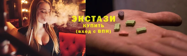 гашиш Володарск