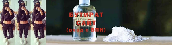 гашиш Володарск