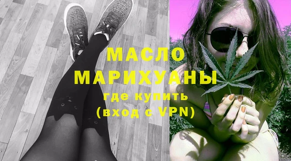гашиш Володарск