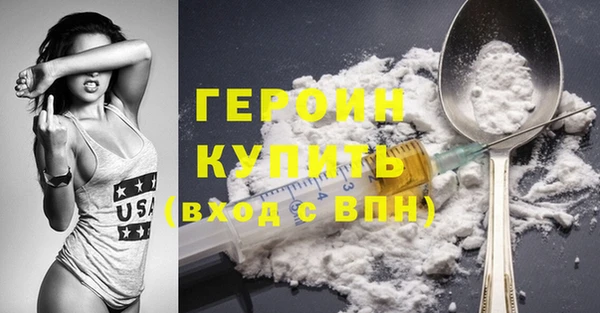 гашиш Володарск