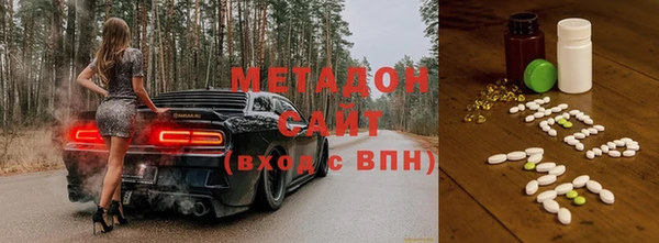 прущие крисы Волосово