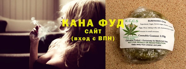прущие крисы Волосово
