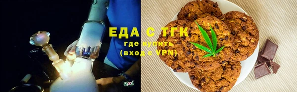 гашиш Володарск