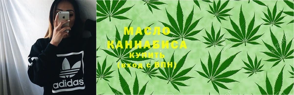 гашиш Володарск