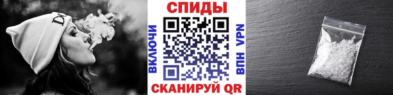 хочу наркоту  Первоуральск  МЕТАМФЕТАМИН мет 