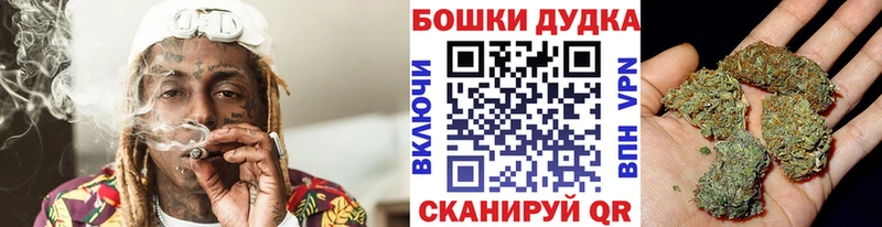 МАРИХУАНА AK-47  Первоуральск 